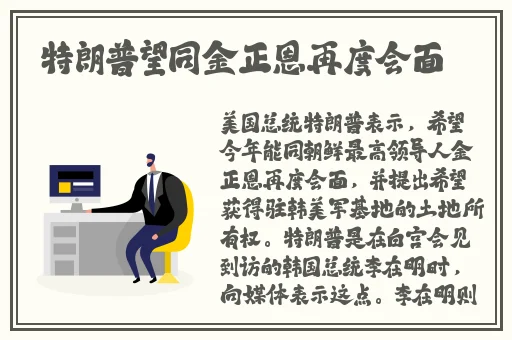 国内免费iphone网站